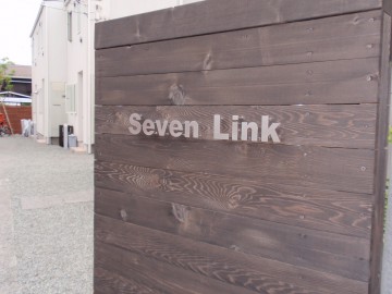 Seven Link