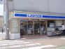 ローソン本鵠沼駅前店
