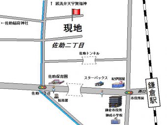 佐助2丁目 案内図