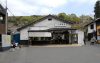 北鎌倉駅